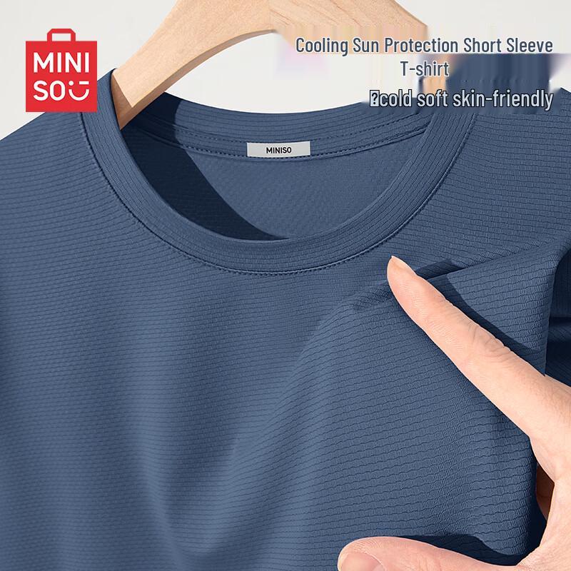 MINISO Men's Ice Silk Cooling Sun Protection T-Shirt