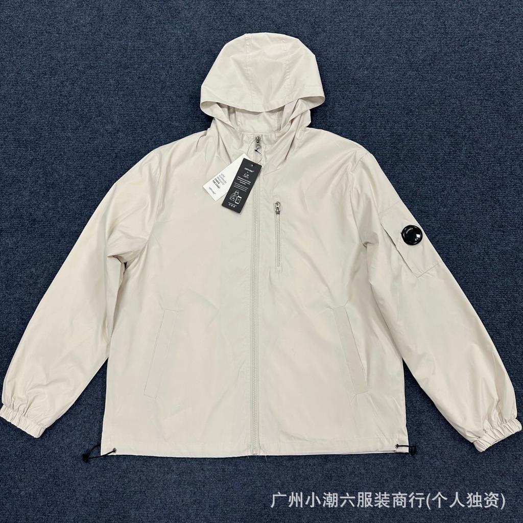 Cross-border foreign trade CP correct version ins lenses men's and women's functional jackets jackets loose outdoor trench coats
