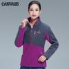 Korean Sweater Women's Plush Thickened Fleece Coat for Young and Middle-aged Women's Blouse Loose Coat