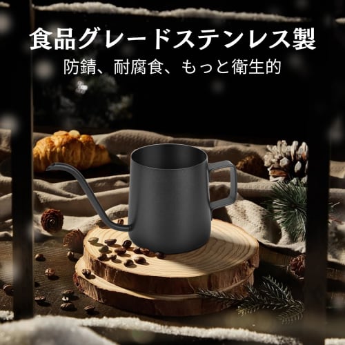 Hanmir 250ml Coffee Server, Hanging Type, Narrow-Mouth Coffee Pot with Handle, Easy Pour, Coffee Kettle, Coffee Maker, Office/Outdoor Use, Perfect As