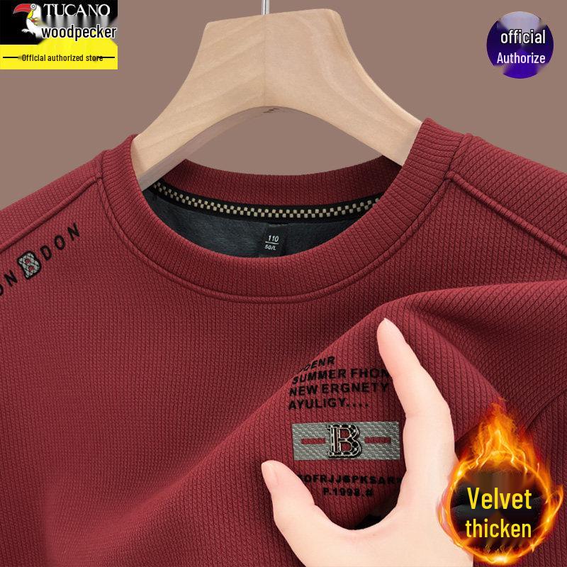 Woodpecker Men's Solid Color Velvet-Lined Round Neck Hoodie - Autumn/Winter Long Sleeve T-Shirt