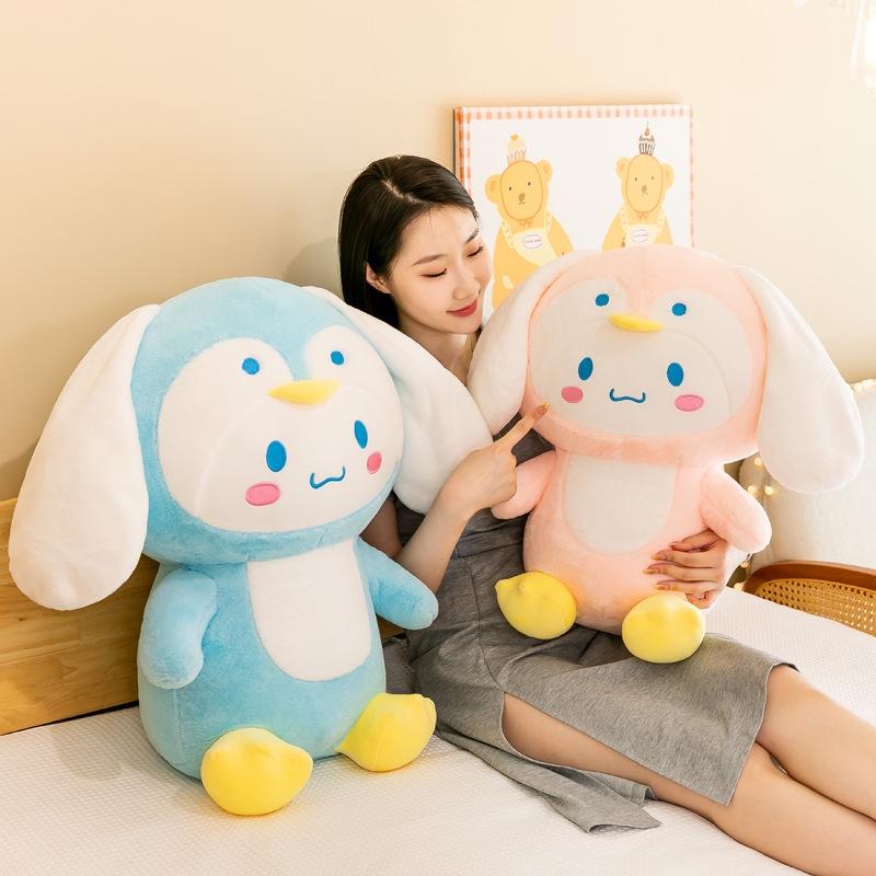 Cartoon Penguin Cinnamon Dog Plush Toy Doll Large Penguin Dress-up Claw Machine Doll Girls' Pillow