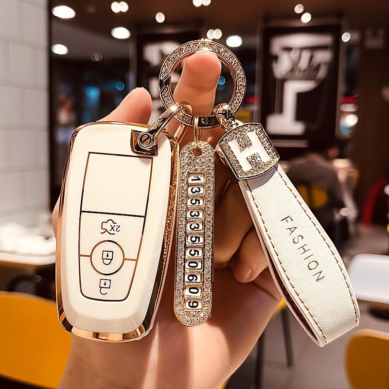 Applicable To Ford Freys Key Cover Fox Collar Wing Tiger Winning Ruijie Yibo Mondeo Car Key Case Key Cover