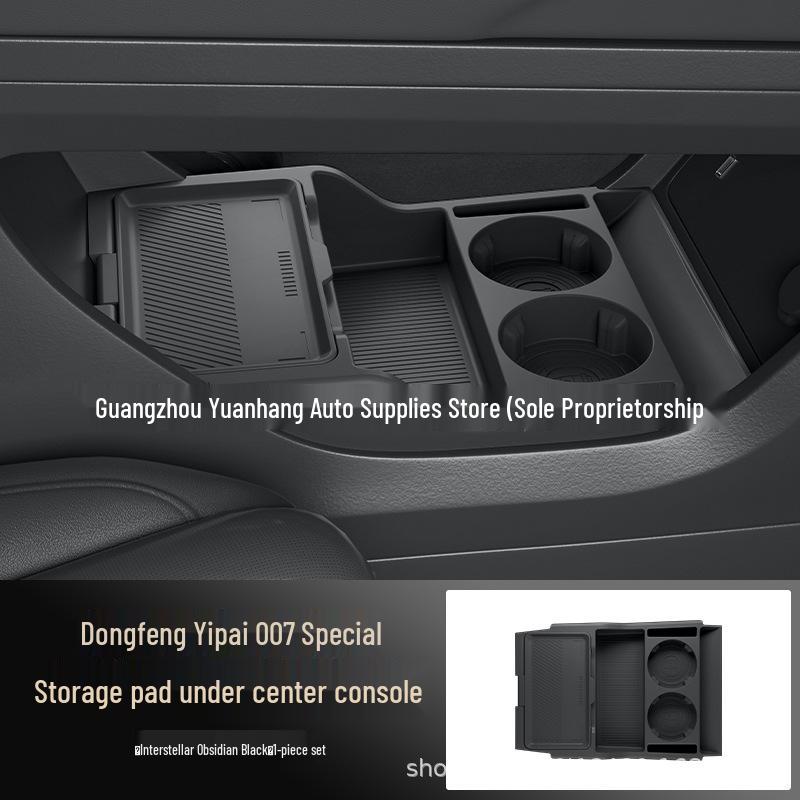 

Compatible with 25 Dongfeng Yipai 007 Models: Center Console Lower Storage and Glasses Holder.