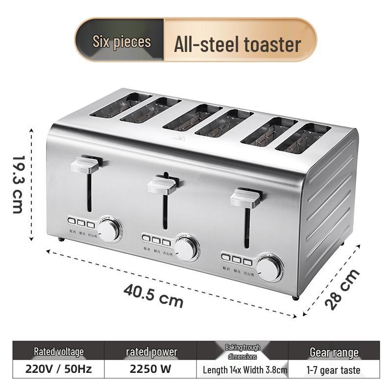 2024 Toaster Oven: 4-6 Slice Commercial & Household Automatic
