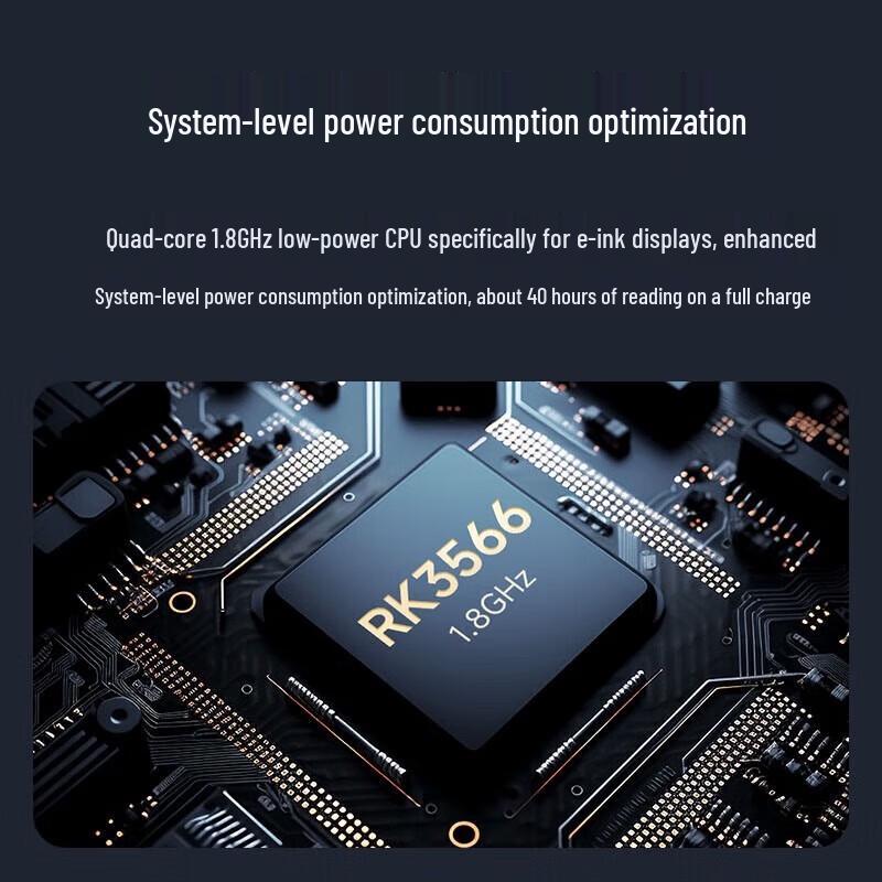 Xiaomi 7-inch E-Ink E-Reader