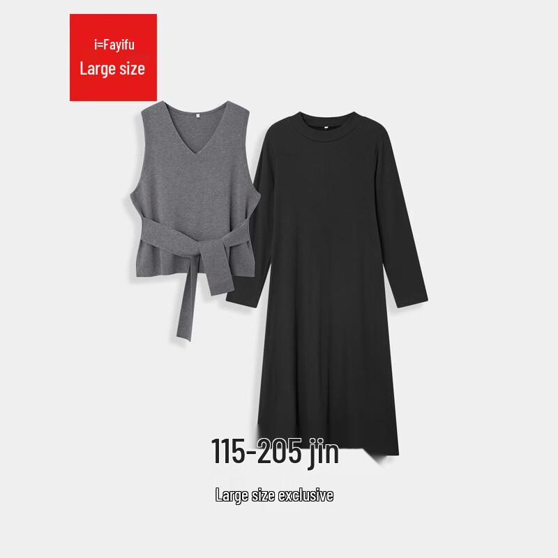 

IEF Plus Size French Style Elegant Long Dress XL