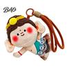 Colorful Woven Bracelet Pendant Cute Buddha Keychain, Dunhuang Style Plush with Embroidered Healing Plushie Gift for Girls Details, Soft Car