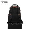 TUMI Alpha Bravo Year of the Horse Limited Edition Backpack