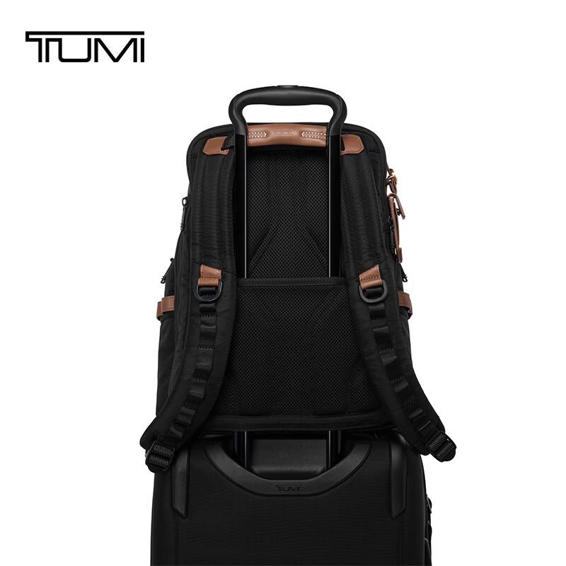 TUMI Alpha Bravo Year of the Horse Limited Edition Backpack