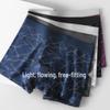 Hengyuanxiang Men's Spring/Summer Antibacterial Boxer Briefs