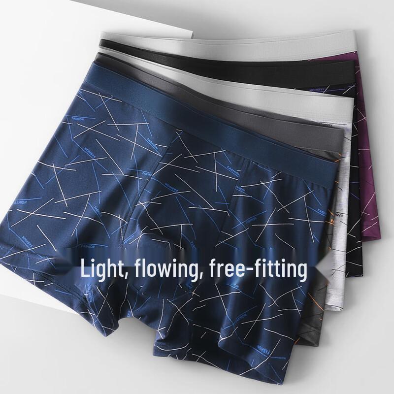 Hengyuanxiang Men's Spring/Summer Antibacterial Boxer Briefs