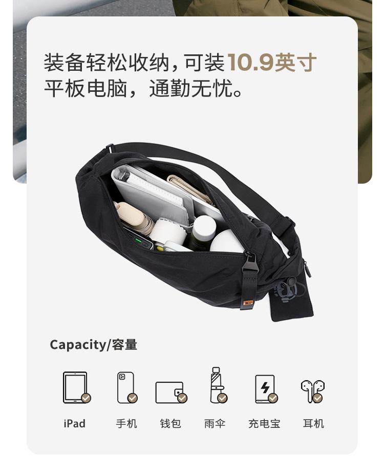 Men's Single Shoulder Bag - Crossbody Sports Leisure Large Capacity Work Commute