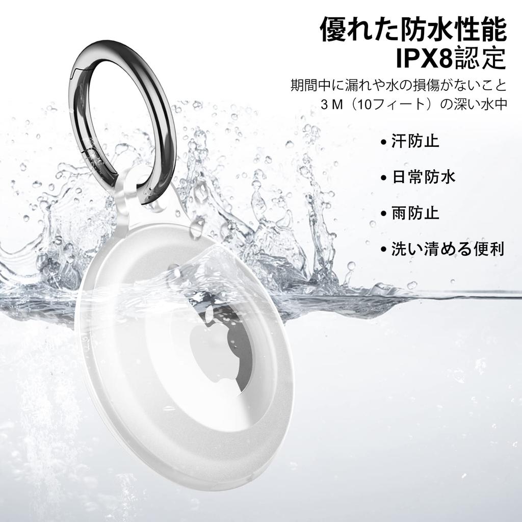 Set of 4 AirTag Case IPX8 Waterproof with Key Ring Lightweight Shockproof Full Protection for Air Tags Easy To Install Suitable for Losing Prevention