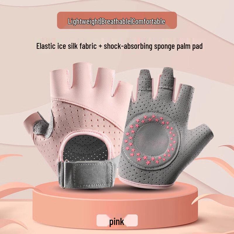 Lantuan Women s Anti-slip Half-Finger Sports Fitness Gloves