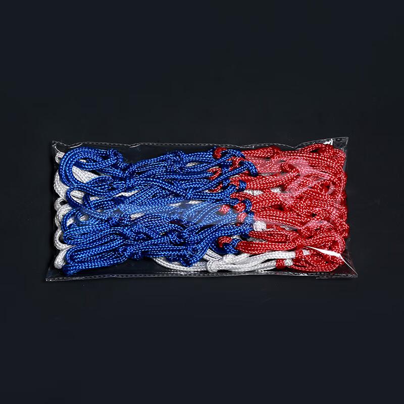 Longchan IBL-607 Extended Nylon Basketball Net (2-Pack)