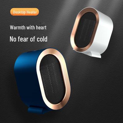 1200W Small PTC Desktop Heater for Home, Office, or Dorm