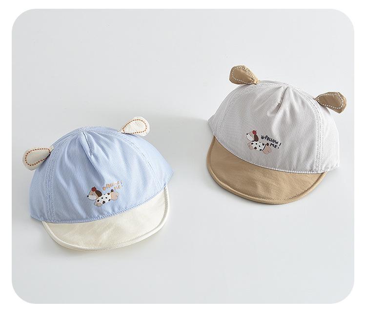 Children's 3D Ear Duckbill Baseball Cap - Cartoon Dog Sun Hat for Boys and Girls