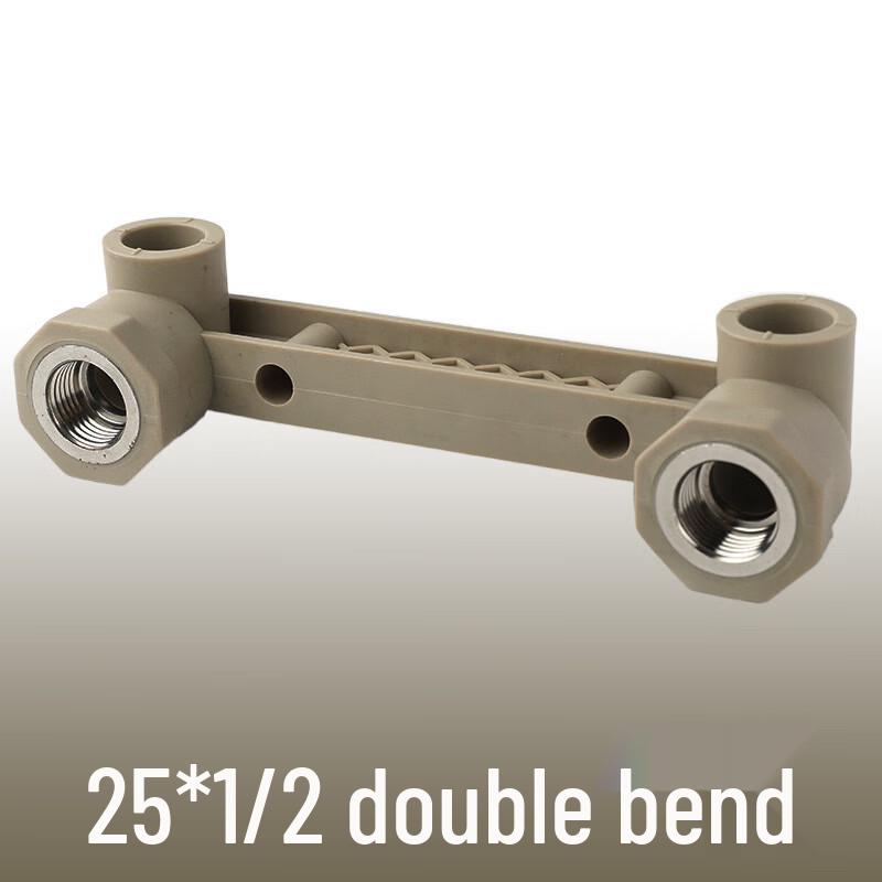 PPR Water Pipe Fittings