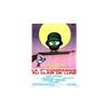 La 7ème compagnie au clair de lune [blu-ray]