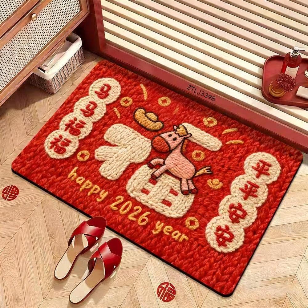 New Horse Pattern New Year Door Mat Non-slip Bath Mat Soft Water Absorption Blanket Home Decorations