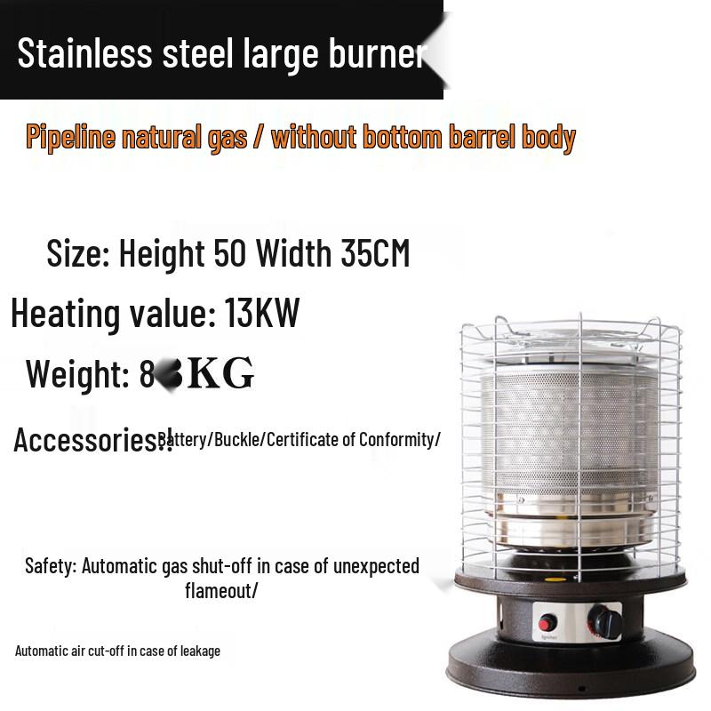 Han Ou Fei Portable Gas Heater