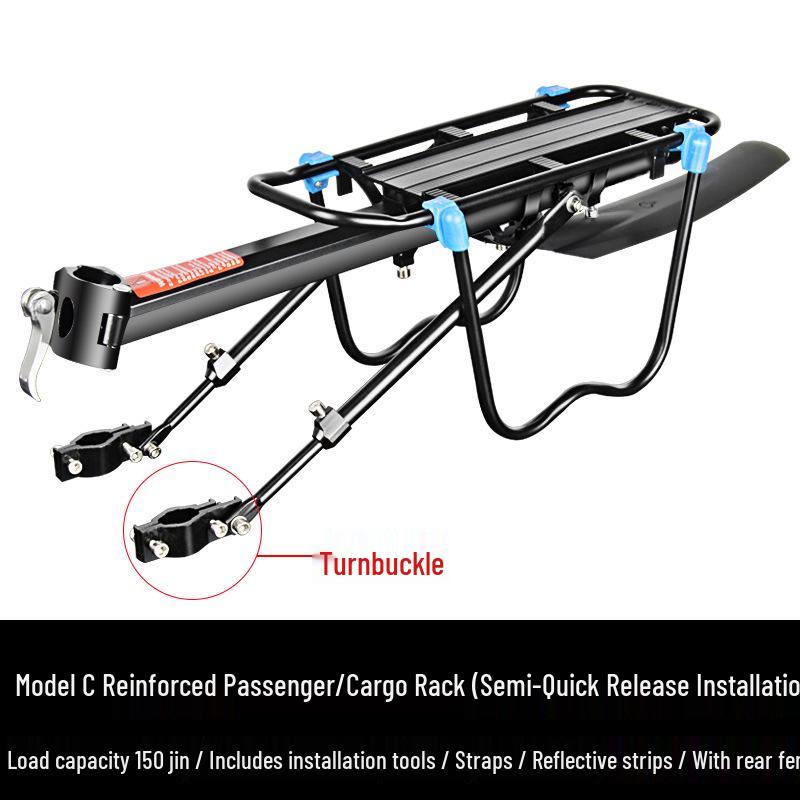 Aluminum Alloy Quick Release Bicycle Cargo Rack for Road and Mountain Bikes