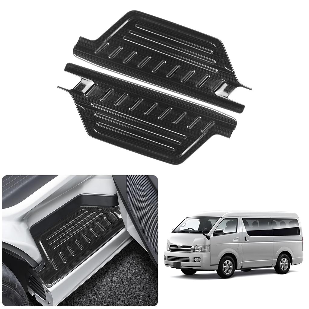 Auto Spec Toyota Hiace 200 Series Side Step Guard Scuff Plate Scuff Protect Sheet HIACE H200 Standard 1st to 7th Models Inner Scuff Plate Protective