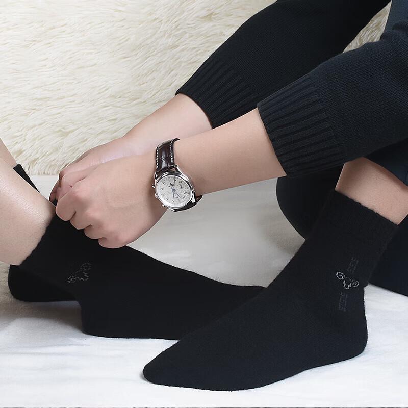 Hengyuanxiang Damen Socken mit Kaninchenhaar-Mischung Geschenkbox (5 Paare)