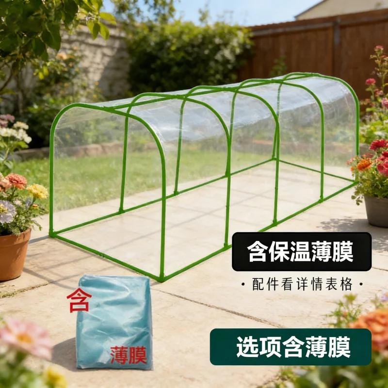 200x50x60cm Square Greenhouse with 11mm Thick Film Winter Plant Protection Outdoor Garden Cold Frame for Vegetables And Flowers