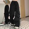 Solid Color Women's Spring Autumn Plus Size Dopamine Loose Wide Leg Elastic Waist Pants Thin Breathable  Work Pants