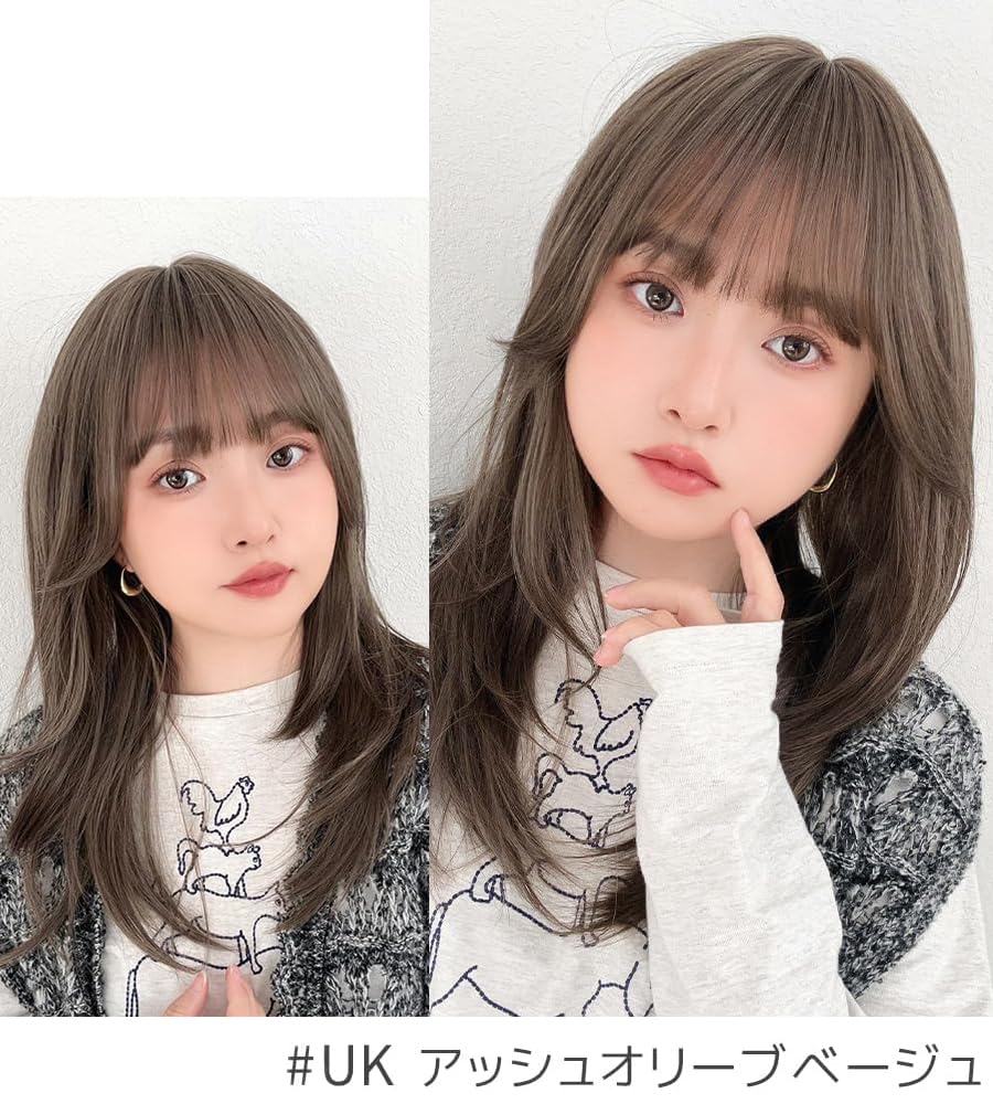 [BrightLala] Long Layered Wolf Wig for Women - Natural-looking Full Wig (hf1965-UK)