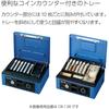 Kokuyo (KOKUYO) CB-13M Handbag Safe with Dial A5 Gray