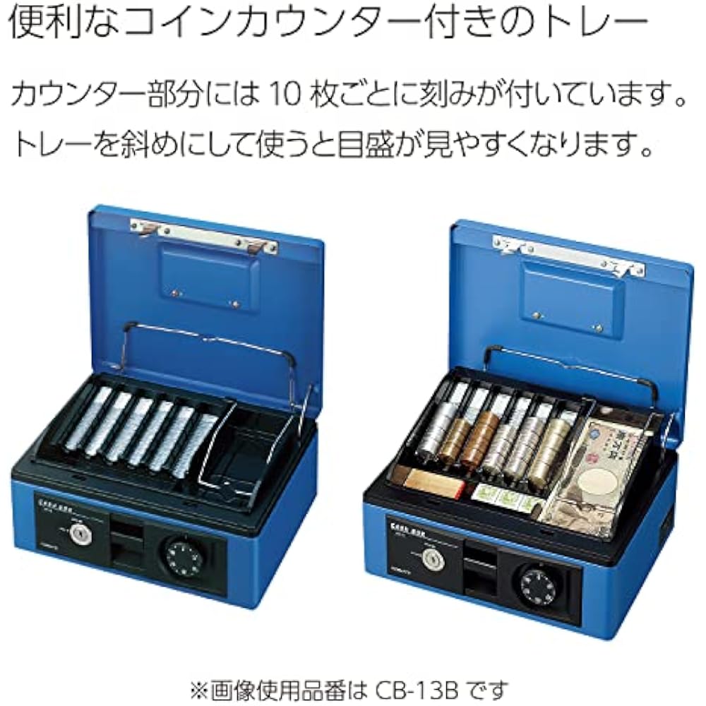 Kokuyo (KOKUYO) CB-13M Handbag Safe with Dial A5 Gray
