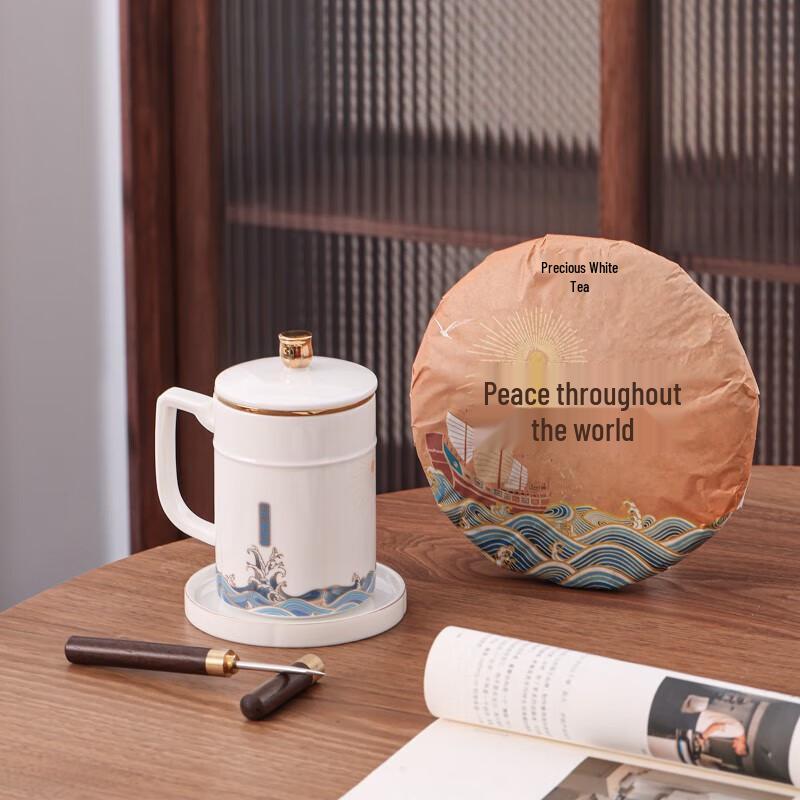 White Tea & Teacup Mid-Autumn Gift Set