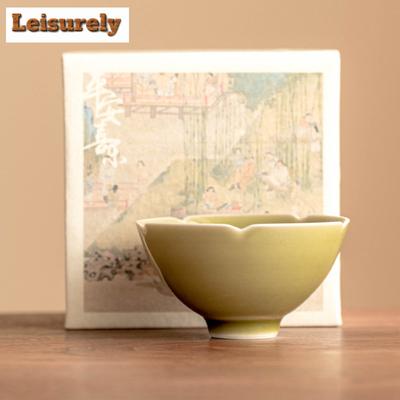 60ml Cupe de Ceai Celadon de la Cuptorul Yaozhou Picior Mic Cupă Kuikou Chinezesc Personal Chazhan Degustare Puer Cană Individuală Maestru Set de Ceai Kung Fu