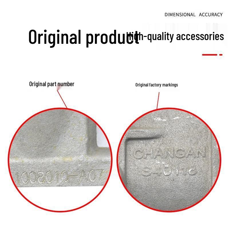 Compatible with Changan intake manifold, intake branch pipe, and other OEM products.