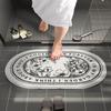 Bathroom Slip-resistant Mat Floor Mat Entry Bathroom Door Moisture-wicking Mat Home Bedroom Carpet Bathroom Slip-resistant Mat
