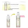 HOLIKA HOLIKA - Daily Fresh Cleansing Olive Lip & Eye Remover 200ml