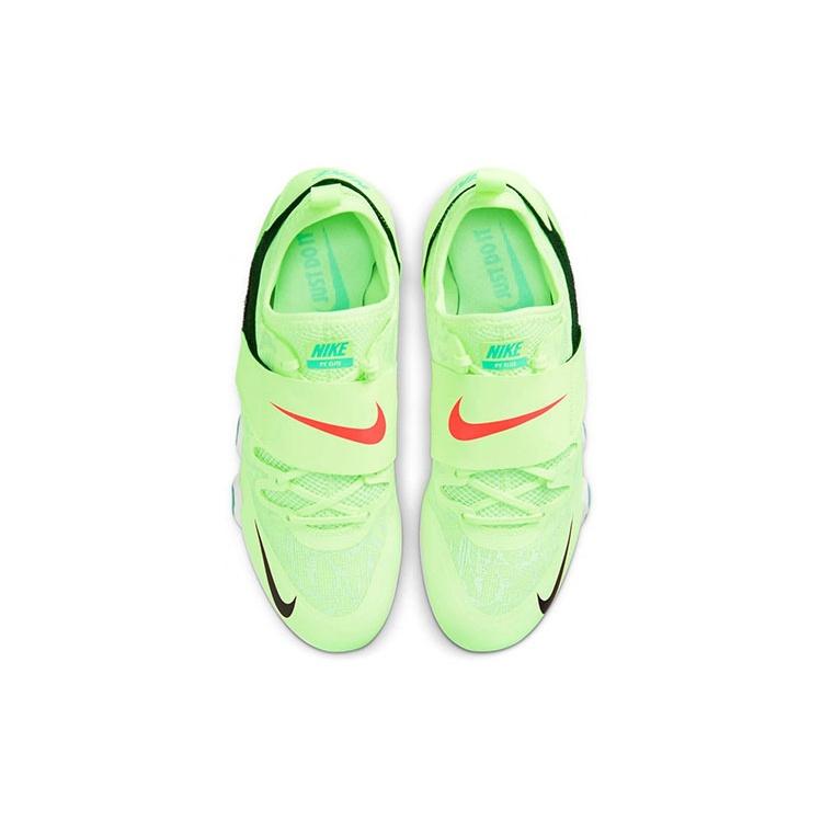 Nike Zoom Pole Vault 'Barely Volt' Men's AA1204-700