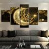 5 Panel Islamic Islam Quote Religion Arabic Moon Pictures Wall Art Posters Canvas Home Decor Paintings Living Room Decoration No Frame
