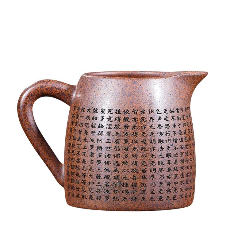 

400ml Purple Clay Wood-fired Thousand-hand Kwan-yin Teacup Ancient Tea Bowl Jug Tea-tasting Meditation Cup Chazhan Master Cups 200ml