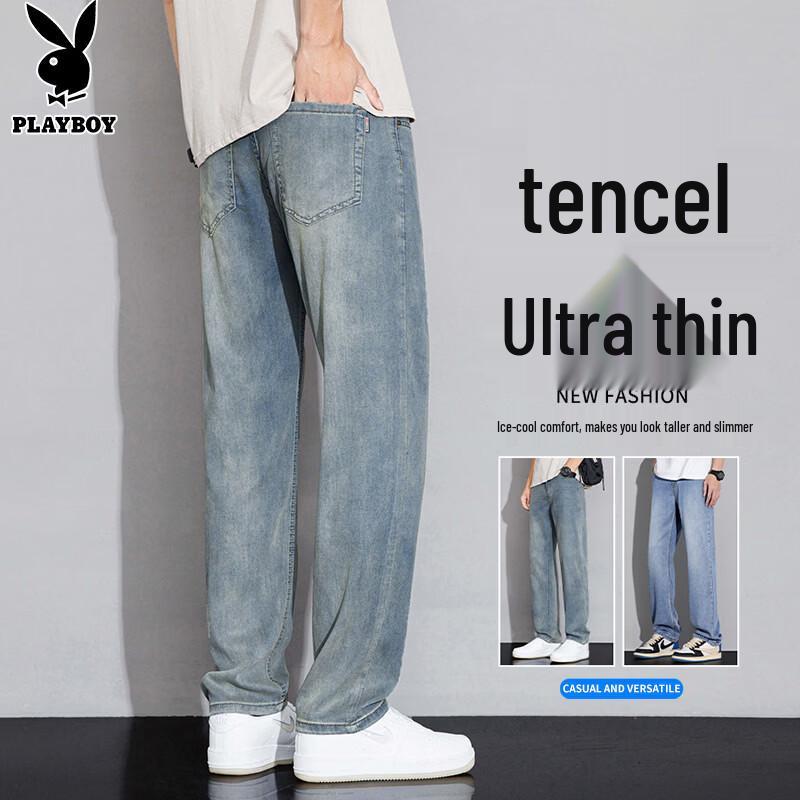PLAYBOY Men s Ice Silk Loose Straight Jeans 2XL
