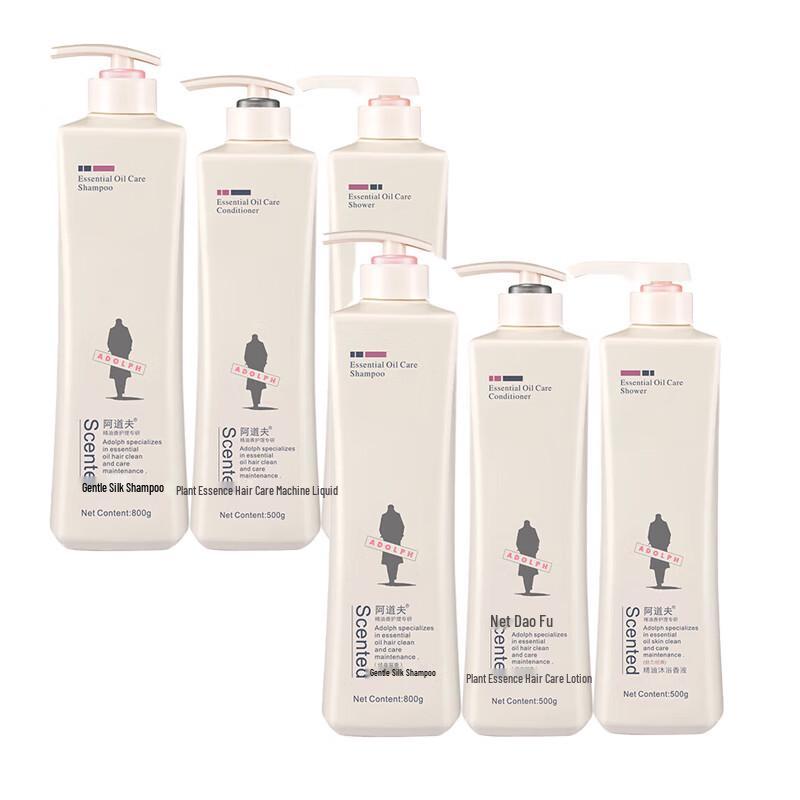 

ADOLPH Hair Care Double Set