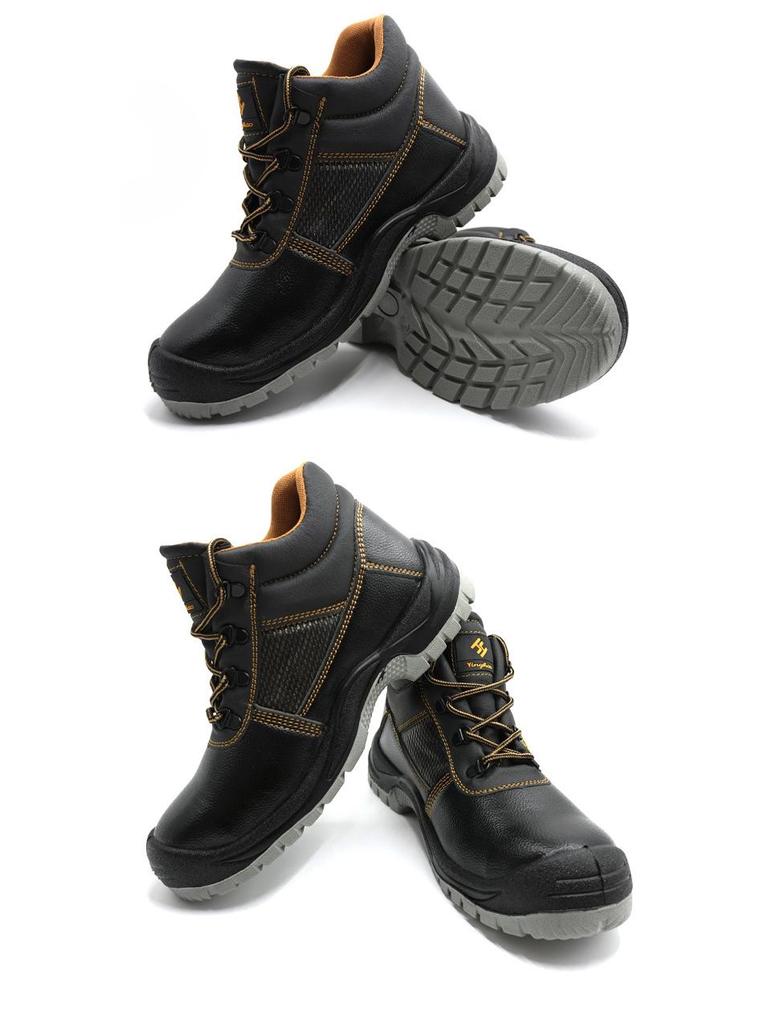 Yinghao Men's Safety Shoes: Durable, Anti-Smash, Anti-Puncture, Wear-Resistant Footwear for Construction Workers