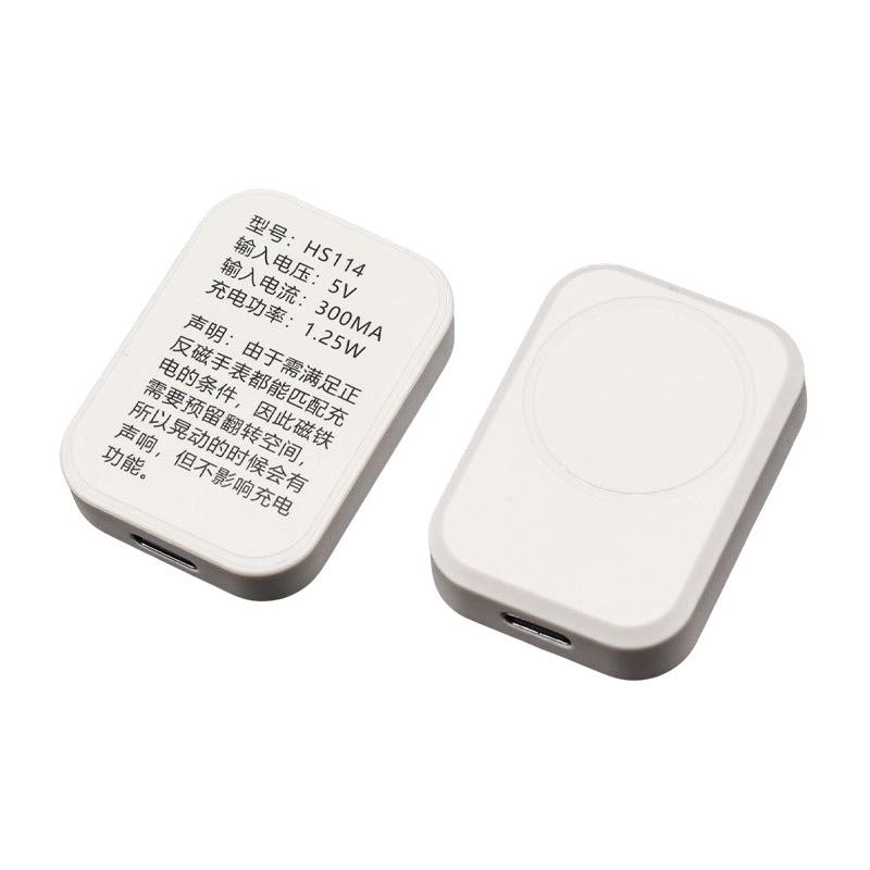 Universal Magnetic Charging Cable for DT7/8 Huaqiangbei Smartwatch (S7, S8 Compatible)