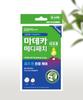 Dongguk Pharmaceutical Madeca Medipatch Ac-Q (69 Flicken) x 3 Stück