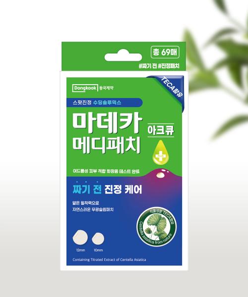 Dongguk Pharmaceutical Madeca Medipatch Ac-Q (69 Flicken) x 3 Stück