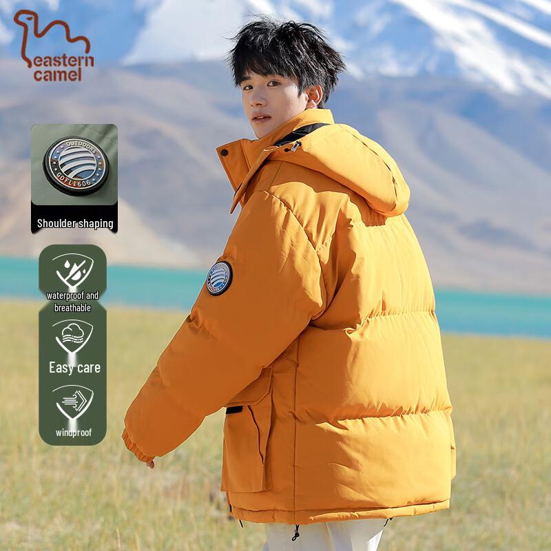 EASTERN CAMEL Unisex Padded Winter Jacket with Detachable Hood
