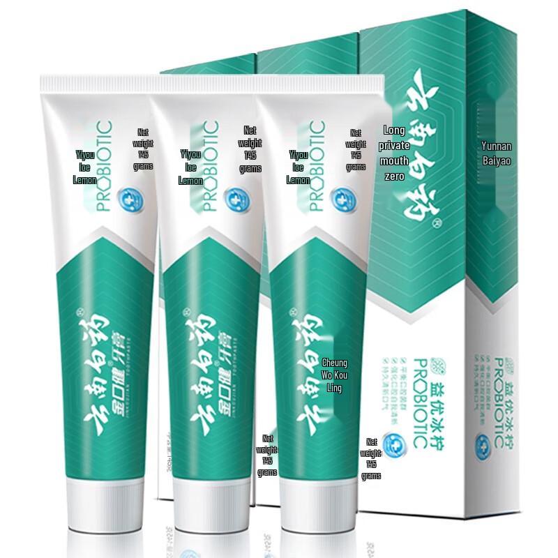 Yunnan Baiyao Probiotische Zahnpasta für frischen Atem